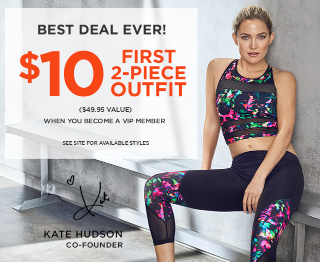 kate athletic wear