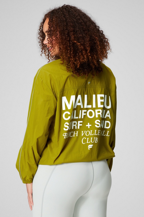 Oversized Flyweight Windbreaker - Fabletics